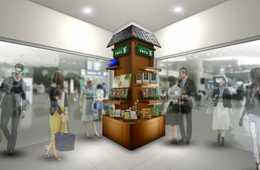 【ROWEN JAPAN】成田空港内店舗で観光や特産品を紹介する地域PRの場を創出