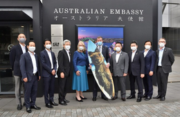 日豪間のトラベルバブルを協議｜オーストラリアの貿易・観光・投資大臣が来日 旅行・航空会社とパートナーシップ締結