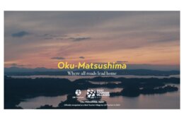 JNTOのプロモーション動画が銀賞を獲得　サステナブル観光の魅力発信が評価（The Drum Awards）