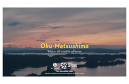 JNTOのプロモーション動画が銀賞を獲得　サステナブル観光の魅力発信が評価（The Drum Awards）