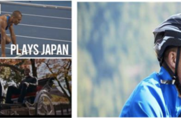 JNTO、五輪期間中にテレビCM含む集中的な訪日PRを実施 世界各国の放送局にて