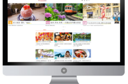 ヒューマニック、「MANALULU」でインバウンド向けのプロモーションをサポート