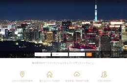 「外国人が選ぶ不動産ランキング1位」の株式会社レジデンストーキョー、ウェブサイトを全面リニューアル！