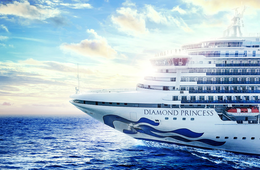 「ダイヤモンド・プリンセス」の日本クルーズ旅行が再開 2022年春に運航予定