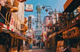 関西で特に客室稼働率低く その理由は？インバウンドと県内旅行の2面から探る
