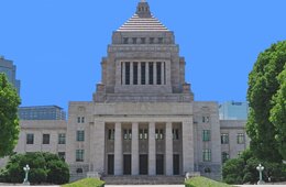 【速報】新総裁は岸田氏に 観光復興政策に注目
