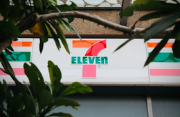インド初、セブンイレブン1号店が出店 2022年にはイスラエルにも