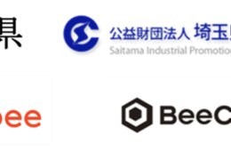Shopeeに埼玉県特設ショップ開設、海外消費者に焦点 埼玉県の海外認知度向上に向け