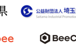 Shopeeに埼玉県特設ショップ開設、海外消費者に焦点 埼玉県の海外認知度向上に向け