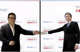 三菱地所・Trip.com業務連携へ 地域観光市場回復に向け協働でPR