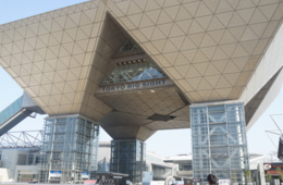 「ツーリズムEXPOジャパン」開催 東京では4年ぶり