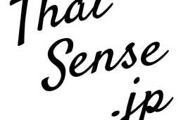 タイの人気ブランドによるPOP UPイベント『THAI SENSE.JP』 　2017年6月17日(土)より都内セレクトショップを中心に開催