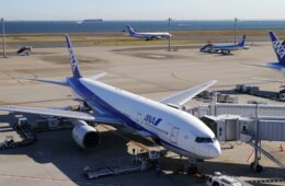 ANA新サービス、トラベルメディア（TM）をスタート