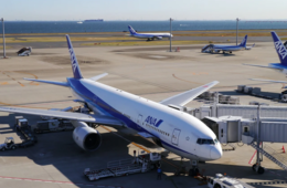 ANA新サービス、トラベルメディア（TM）をスタート