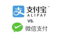 【実際どう使われているの？】インバウンドで注目の中国電子決済 「Alipay」対「WeChatPayment」で機能面・使用シーンを比較