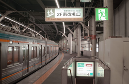 Yahoo!乗換案内「目的地ランキング2021」を発表 東京ディズニーシーが2年連続首位