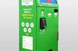 株式会社ビジョン、株式会社ポケットチェンジと戦略的業務提携。訪日外国人旅行者を含む海外渡航者へ向け、外貨（お札・コイン）を電子マネーに交換できるサービスの展開と相互送客を実施。