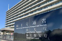GoTo「春休みは割引対象外」観光庁 オミクロン株注視
