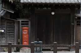 古民家でインバウンド誘致！歴史的資源を活用した訪日外国人の誘致に関して、日本政府観光局(JNTO)と株式会社地域経済活性化支援機構(REVIC)が連携