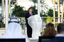 ドバイ万博「ジャパンデー」開催 大阪万博のPRも