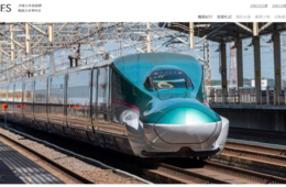JR東、訪日台湾人向け情報サイト「JR TIMES」開設 日本-台湾間をつなぐ架け橋に