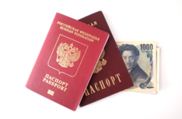 観光庁、免税対象者の確認方法を明確化 インバウンド消費のさらなる拡大目指す