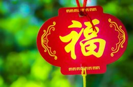 中国、2022年の春節はどうなる？コロナと北京五輪重なり、移動控える要請も