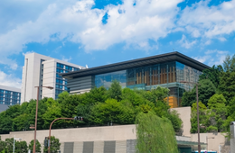 「GoTo」再開見送り、2月以降にずれ込む見通し 首相会見