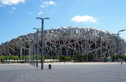 北京五輪開会式、大幅縮小へ 総監督が発表