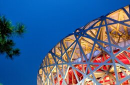 北京五輪、チケットの一般販売取りやめを発表
