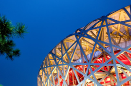 北京五輪、チケットの一般販売取りやめを発表