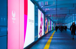 東京五輪のボランティア、82.6%「総合的に満足」日本財団調査