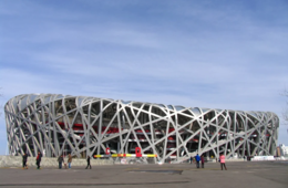 北京五輪、費用は当初予算の5倍超か 施設建設費、インフラ整備に投資