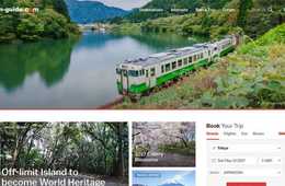 月間1000万PVを誇る世界No.1の訪日外国人向け日本情報ポータルサイト「japan-guide.com（ジャパンガイド）」とは