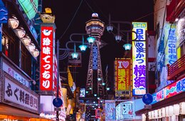 大阪のインバウンドはどうなる？ データと今後の動向予測