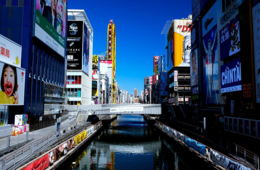 韓国-大阪のツアー2時間で完売、大阪市長「観光を盛り上げたい」インバウンド再開に期待