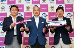 「東京から最も遠いまち」の地方創生へ LCCピーチら、京丹後市への誘客狙う