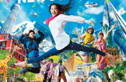 ドコモの観光DXをご紹介 観光総合イベント「トラベルソリューション展2022」出展決定 9/22～9/23