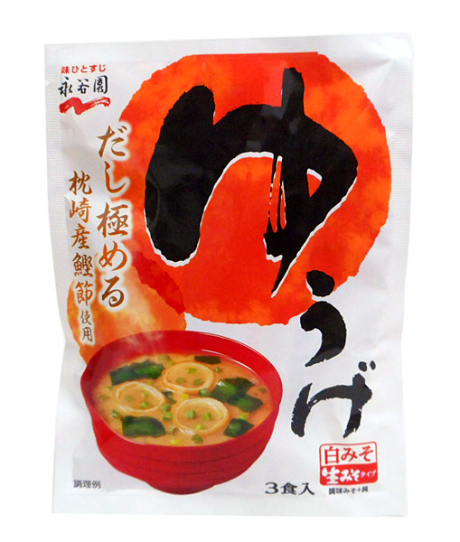 生みそタイプみそ汁 ゆうげ(3食入)