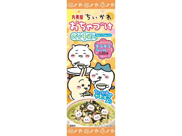 丸美屋食品工業 丸美屋　ちいかわおちゃづけ　長袋分包　１４．４ｇ
