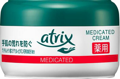 atrix(アトリックス) メディケイティッドジャー100gの商品画像
