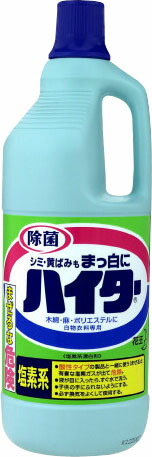 ハイター 1500ml