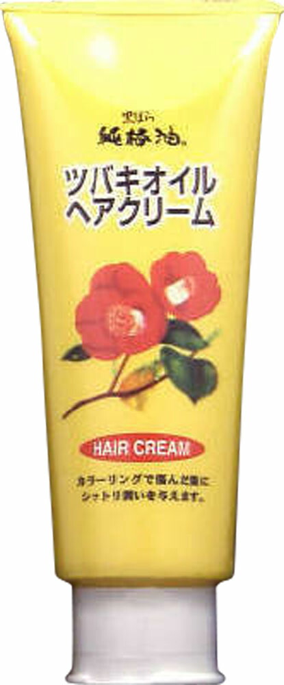 ツバキオイルヘアクリーム 150g