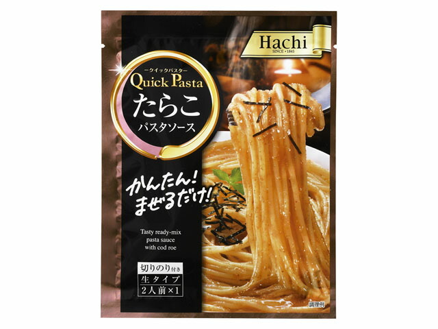ハチ食品 クイックパスタ たらこ 46.5g