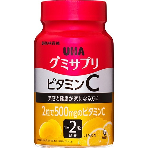 グミサプリ ビタミンC  30日分(60粒)