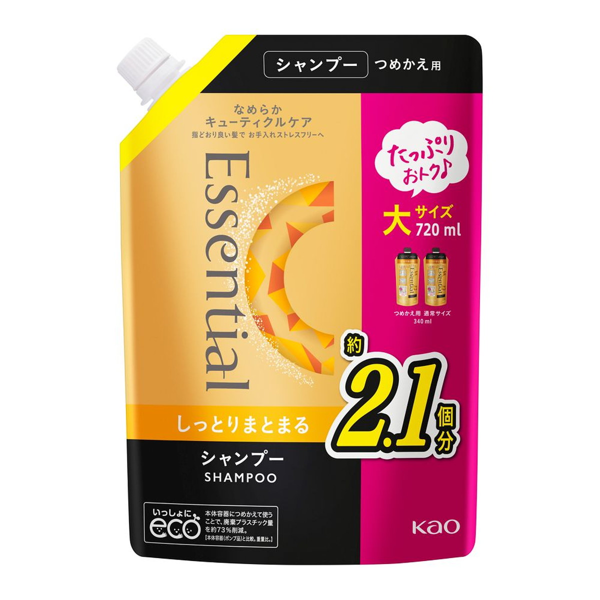 花王 エッセンシャル しっとりまとまる シャンプー つめかえ用 720mlの商品画像