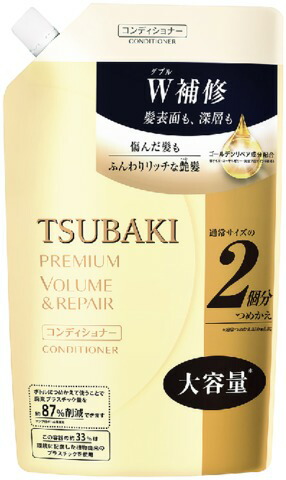 TSUBAKI プレミアムボリューム&リペア ヘアコンディショナー つめかえ用 660ML