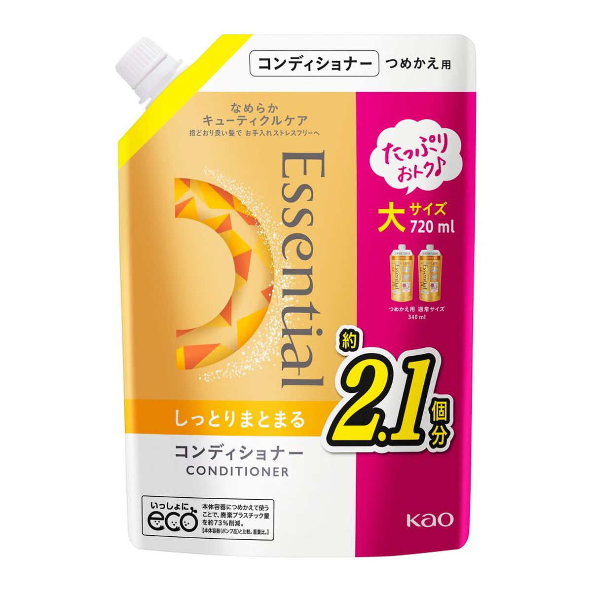 花王 エッセンシャル しっとりまとまる コンディショナー 替え720ml