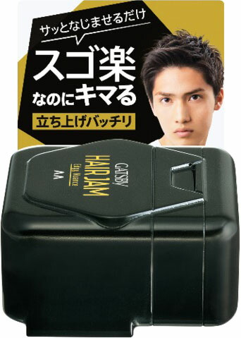 ギャツビー ヘアジャム エッジィニュアンス <モバイル> 30ml