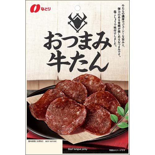 なとり おつまみ牛たん(38g)